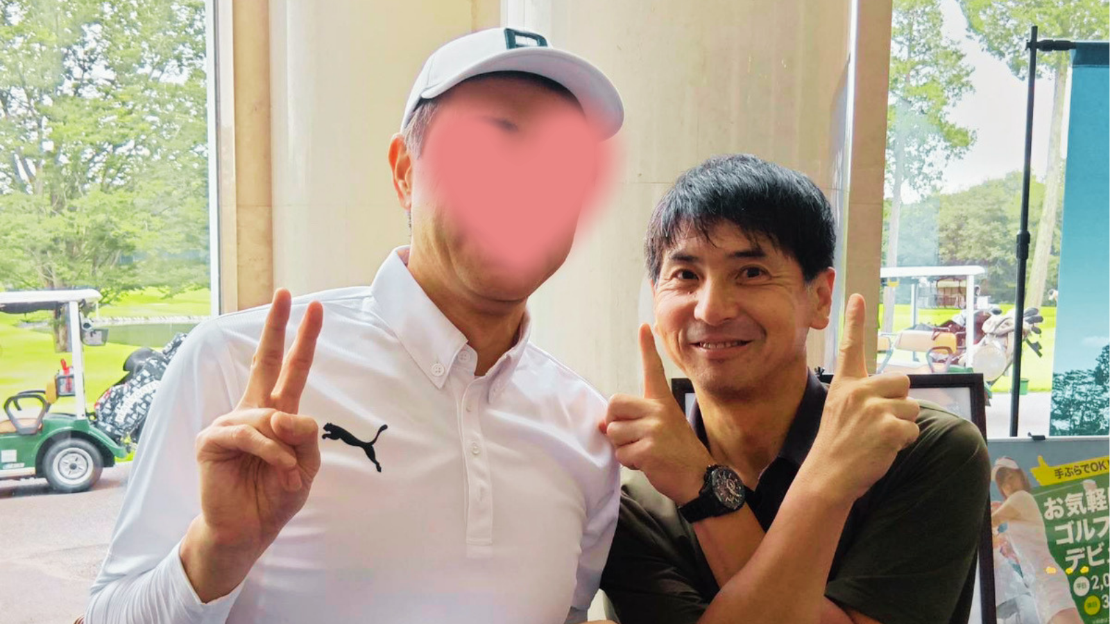 参加者同士の記念写真