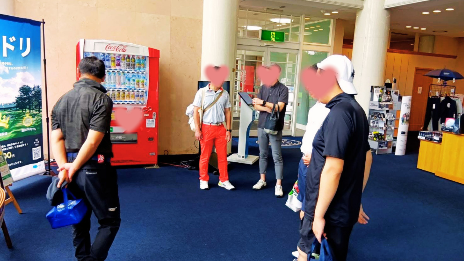 全員集合の記念写真
